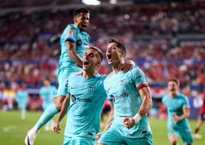 فيديو.. برشلونة يعود من أرض أوساسونا بانتصارٍ ثمين في الدوري الإسباني