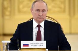 بوتن يعلن ضم 4 مناطق أوكرانية إلى روسيا 