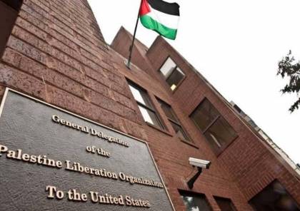 بركات ينتقد طلب الإدارة الأمريكية فتح قنصلية للفلسطينيين بالقدس