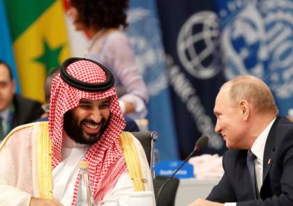 بوتين يبحث مع محمد بن سلمان فرص استخدام اللقاح الروسي ضد كورونا في السعودية