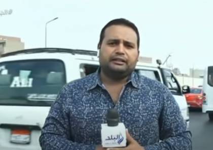 فيديو: دراجة نارية تصدم مراسل قناة مصرية على الهواء مباشرة