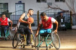 تحديد موعد انطلاق دوري السلة للكراسي المتحركة بغزة