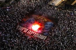 تجدد الاحتجاجات ضد حكومة نتنياهو للأسبوع الـ35 على التوالي