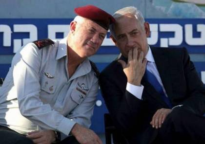 مصادر إسرائيلية: دخول غانتس للحكومة سيسرع من صفقة تبادل مع حماس رغم الفجوات الكبيرة