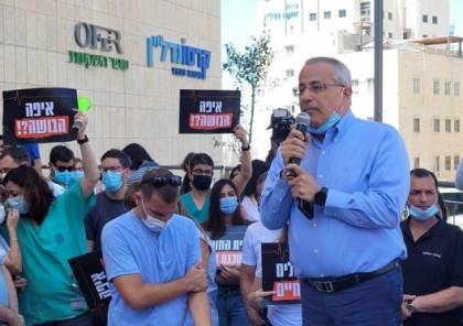 اسرائيل: المستشفيات الأهلية تعلن الإضراب لمدة ساعتين صباح الخميس