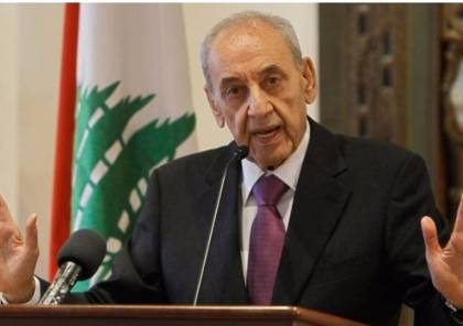 بري: لبنان يرفض الاستثمارات على حساب القضية الفلسطينية