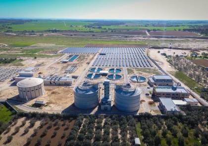 بدء تشغيل محطة المعالجة المركزية لمياه الصرف الصحي لمحافظتي غزة والوسطى