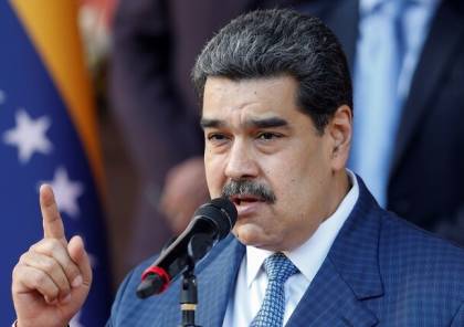 الرئيس الفنزويلي في زيارة مفاجئة إلى كوبا في الذكرى الخامسة لرحيل فيدل كاسترو