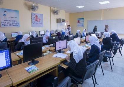 غزة: "التعليم" تنهي الاستعدادات لعقد الامتحان التطبيقي الشامل