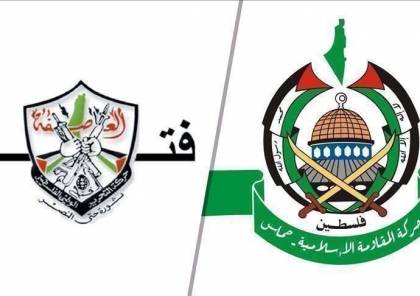 فتح تتهم حماس بالاصرار على “الانفصال” بعد تعديل لجنتها الحكومية في غزة