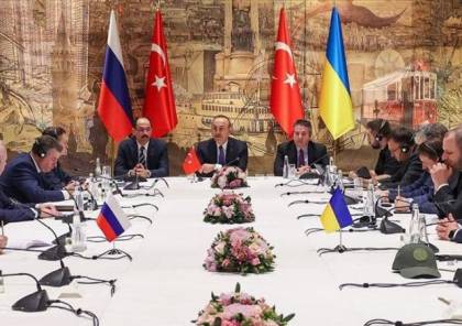 محادثات إسطنبول تحقق اختراقا.. روسيا تقرر تقليص عملياتها حول كييف