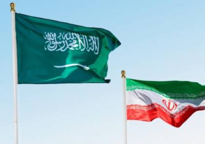إيران تعلن إحراز تقدم في المفاوضات مع السعودية