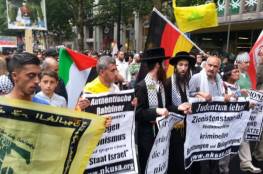 ألمانيا تحظر مسيرة "يوم القدس" المناهضة لإسرائيل في برلين