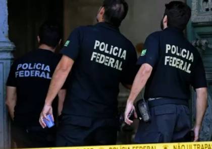 مستخدماً بلطة.. قتل 4 أطفال بعد مهاجمته لحضانة في البرازيل