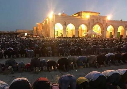 القدس تنتصر مجددا.. صور: الآلاف يصلون المغرب في رحاب المسجد الاقصى المبارك