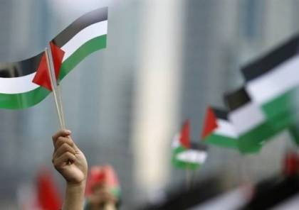 فلسطين والمغرب شراكة استراتيجية تحقق الاهداف المشتركة