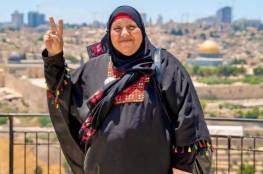 الاحتلال يعتقل سيدة من القدس