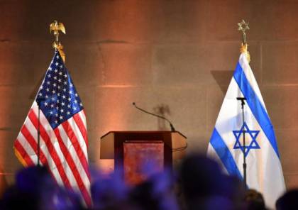 اجتماع إسرائيلي أميركي في واشنطن لبحث هذه الملفات .. إليكم التفاصيل