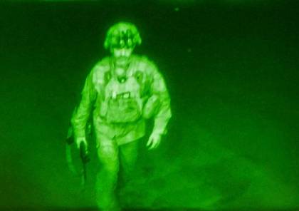 صورة: من هو آخر جندي أمريكي غادر أفغانستان ؟