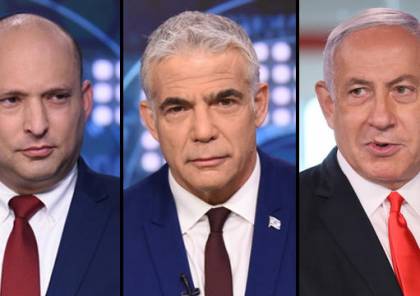 خيار انتخابات مباشرة لتحديد رئيس الحكومة الإسرائيلية يواجه عقبات
