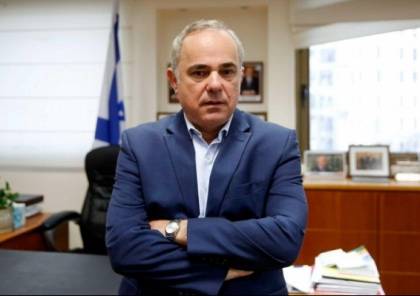 وزير اسرائيلي: مباحثات ترسيم الحدود مع لبنان "ليست تطبيعًا"