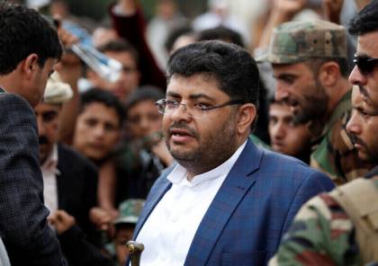  الحوثي يدين تصنيف لندن "حماس" منظمة إرهابية