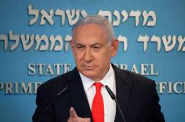 نتنياهو يهدد : لا شك أن إسرائيل في طريقها إلى الانتخابات