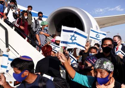 قناة عبرية:" إسرائيل" تجلب 250 مهاجرا من يهود "بني منشيه" من الهند
