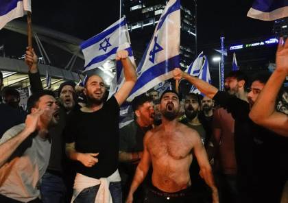 مظاهرة أمام منزل نتنياهو للمطالبة بإعادة المحتجزين الإسرائيليين