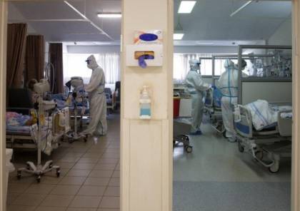 كورونا اسرائيل: تجهيز المستشفيات لاخطر سيناريو وتقليص العاملين في الوزارات