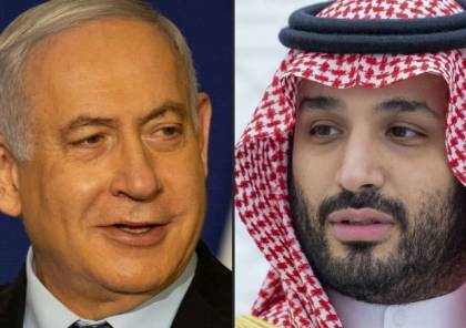 وول ستريت جورنال: فوز جو بايدن أخر التطبيع المحتمل بين اسرائيل والسعودية