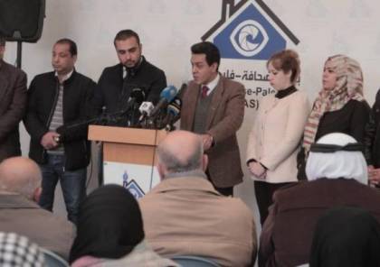 "حشد"  تدعم التعميمات القضائية الصادرة عن مجلس القضاء الشرعي في غزة