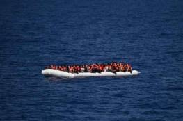 "الخارجية": سفارتنا في تركيا تواصل متابعتها لقضية غرق القارب في بحر إيجة