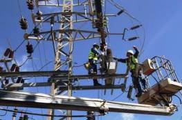 كهرباء غزة تصدر تنويها مهما للمواطنين في المحافظة الوسطى 