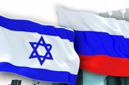 روسيا تحجب مواقع وقنوات "إسرائيلية"