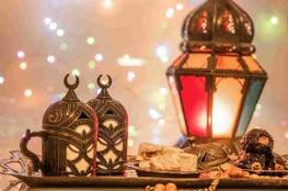فلكياً : رمضان في عدد من دول العالم الاسلامي الأحد