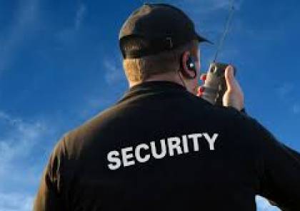 الداخلية تعلن فتح باب ترخيص شركات الخدمات الأمنية الخاصة بالضفة 