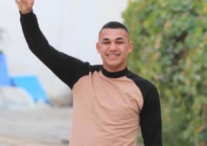 استشهاد شاب متأثراً بإصابته برصاص الاحتلال خلال اقتحام "عقبة جبر" في أريحا