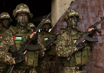 " يديعوت " : حماس زادت من نشاطاتها العسكرية قرب الحدود