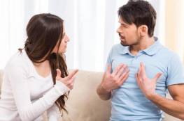 نصائح إيجابية للتعامل مع الزوج عند الشك فيه