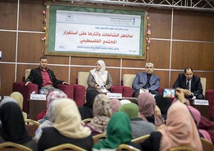 الكلية الجامعية تناقش مخاطر الشائعات وآثارها على استقرار المجتمع الفلسطيني