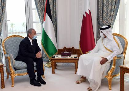 تفاصيل اجتماع رئيس الوزراء الفلسطيني مع نظيره القطري في الدوحة