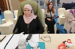 فلسطين تشارك في أعمال الدورة الاستثنائية الثانية للمجلس الوزاري لمنظمة تنمية المرأة