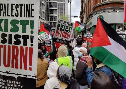 شاهد: مظاهرة أمام سفارة "اسرائيل" في لندن تنديدا باعتداءات الاحتلال على الأقصى والقدس