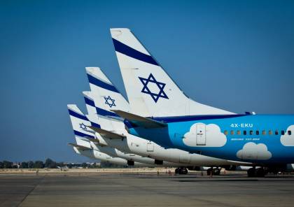 كورونا يتسبب بفصل 200 موظف بشركة طيران "ال عال" الاسرائيلية
