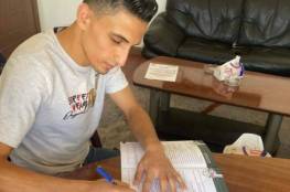 لاعب جديد من غزة ينتقل للدوري المصري
