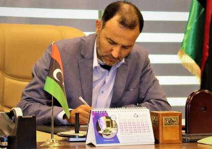 ليبيا .. موعد المراجعات وتقديم الطعون على الشهادة الثانوية 2020