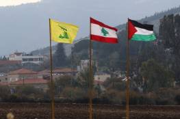 حزب الله يشيد بعملية القدس: تؤكد أن جرائم العدو لن تمرّ من دون رد