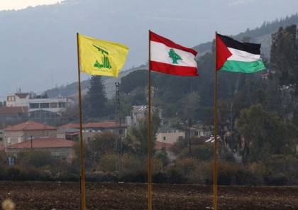 حزب الله يشيد بعملية القدس: تؤكد أن جرائم العدو لن تمرّ من دون رد