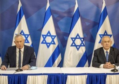 نتنياهو يتراجع: الحكومة الاسرائيلية تصادق على تعيين غانتس وزيرا للقضاء